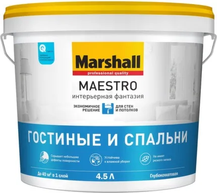 Купить Краска водно-дисперсионная Marshall MAESTRO Интерьерная фантазия глубокоматовая BW 4,5 л в интернет-магазине Akvilon.kz