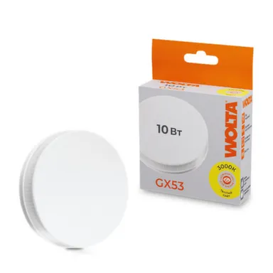 Купить Светодиодная лампа 25Y75R10GX53 10Вт 3000K GX53, Wolta в интернет-магазине Akvilon.kz