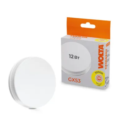 Купить Светодиодная лампа 25Y75R12GX53 12Вт 3000K GX53, Wolta в интернет-магазине Akvilon.kz