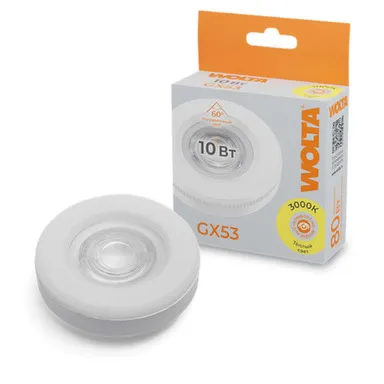 Купить Светодиодная лампа WSTD-GX-10W3KGX53-L с линзой 10Вт 3000K GX53, Wolta в интернет-магазине Akvilon.kz