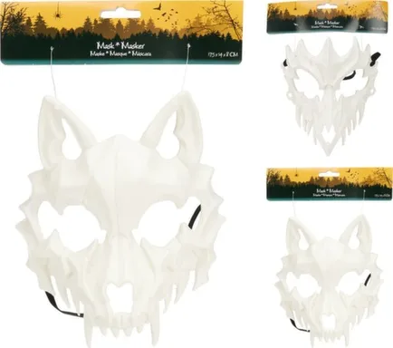Купить Маска карнавальная для взрослых, для хэллоуина, 17,5x14x8 см, в ассортименте, Koopman в интернет-магазине Akvilon.kz