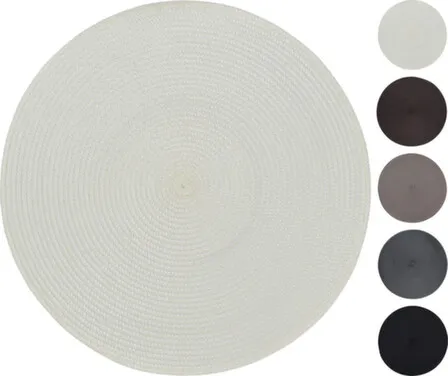 Купить Салфетка (подставка) под горячее, Koopman в интернет-магазине Akvilon.kz