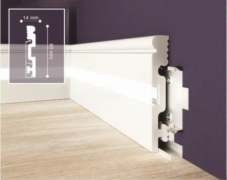 Купить Плинтус 80x14x2400мм UHD Polymer с рассеивателем, Solid в интернет-магазине Akvilon.kz