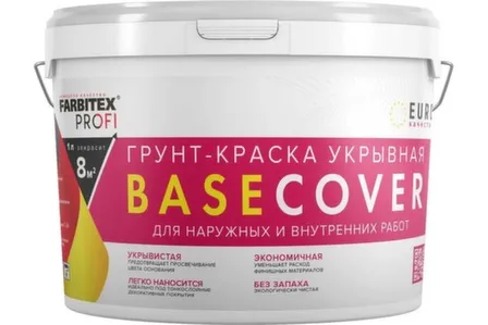 Купить Грунт-краска акриловая укрывная Basecover под декоративные покрытия, 4,5 л, Farbitex Profi в интернет-магазине Akvilon.kz