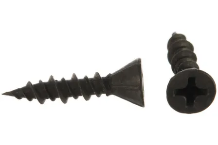 Купить Саморезы для гипсоволокнистых плит 3,9x19 (фосфатирован. 20 шт), Стройбат в интернет-магазине Akvilon.kz