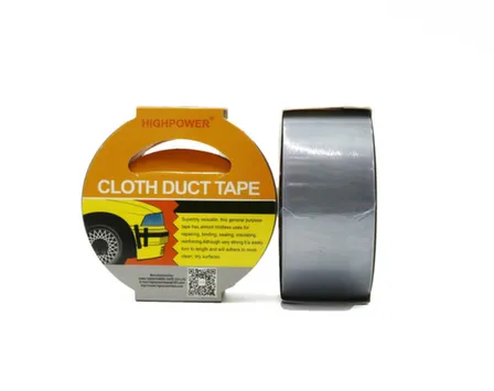 Армированная тканевая лента серебристая 48 мм × 20 м в интернет-магазине Akvilon.kz