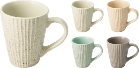 Купить Кружка, 310 мл, в ассортименте, Koopman в интернет-магазине Akvilon.kz