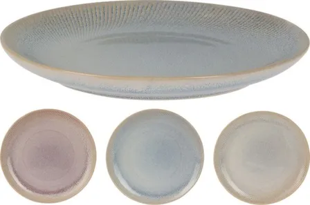 Купить Тарелка, диаметр 22 см, в ассортименте, Koopman в интернет-магазине Akvilon.kz