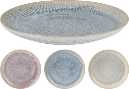 Купить Тарелка, диаметр 27 см, в ассортименте, Koopman в интернет-магазине Akvilon.kz