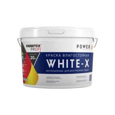 Купить Краска акриловая влагостойкая интерьерная White-X, супербелая, база А, 3 кг / 2 л, Farbitex Profi в интернет-магазине Akvilon.kz