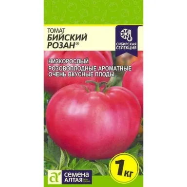 Купить Томат Бийский Розан, Семена Алтая в интернет-магазине Akvilon.kz