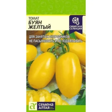 Купить Томат Буян Желтый, Семена Алтая в интернет-магазине Akvilon.kz