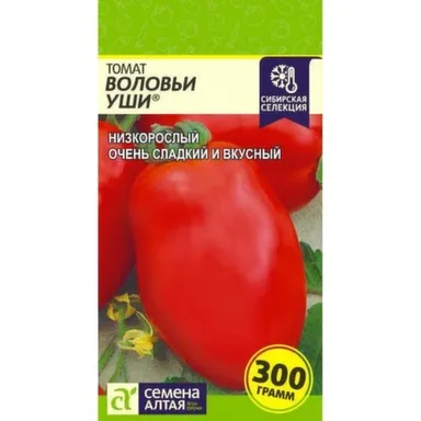 Купить Томат Воловьи Уши, Семена Алтая в интернет-магазине Akvilon.kz