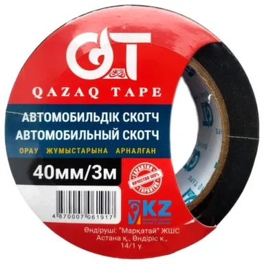 Купить Скотч автомобильный 40 мм 3 метра, Qazaq Tape в интернет-магазине Akvilon.kz
