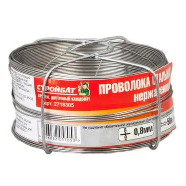 Купить Проволока стальная нержавеющая 0,8 мм, 50 м, Стройбат в интернет-магазине Akvilon.kz