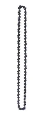 Купить Цепь C1 Prof/57 (16"-3/8-1,3-57 для BS-40,BS-45M,ELS-2000,ELS-2000Р,ELS-2200Р) Huter в интернет-магазине Akvilon.kz