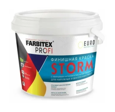 Купить Краска финишная Storm с кварцевым наполнителем, белый перламутр, 5 л, Farbitex Profi в интернет-магазине Akvilon.kz