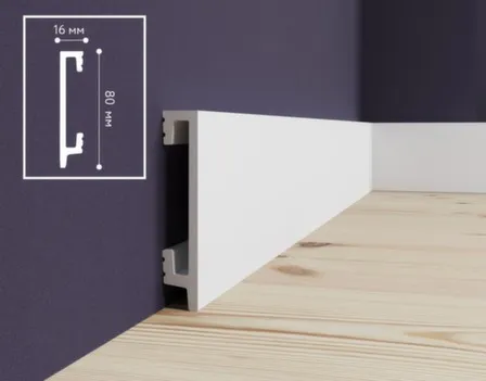 Купить Плинтус 80x16x2400мм UHD Polymer, Solid в интернет-магазине Akvilon.kz
