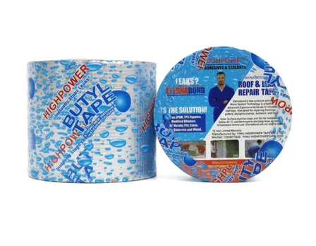 Бутиловая гидроизоляционная лента 75 мм × 5 м в интернет-магазине Akvilon.kz