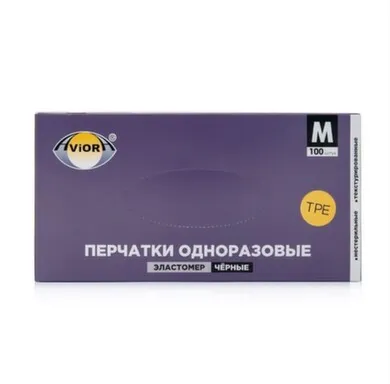 Купить Перчатки одноразовые, черные, эластомер, М, AVIORA в интернет-магазине Akvilon.kz