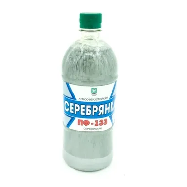 Купить Эмаль серебристая 0,9 л в интернет-магазине Akvilon.kz