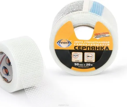 Купить Cерпянка Aviora 50 мм х 20 м в интернет-магазине Akvilon.kz