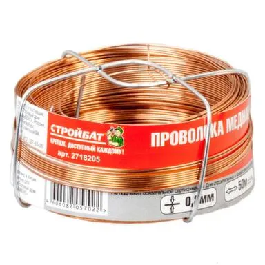 Купить Проволока медная 0,8 мм, 50 м, Стройбат в интернет-магазине Akvilon.kz
