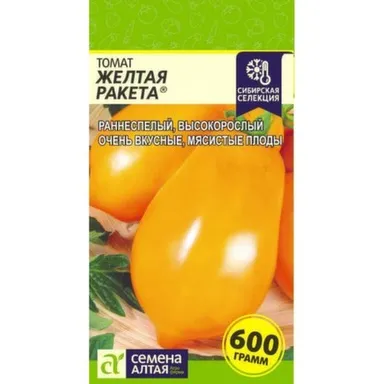Купить Томат Желтая Ракета, Семена Алтая в интернет-магазине Akvilon.kz