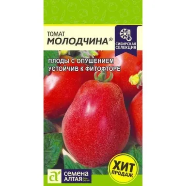 Купить Томат Молодчина, Семена Алтая в интернет-магазине Akvilon.kz