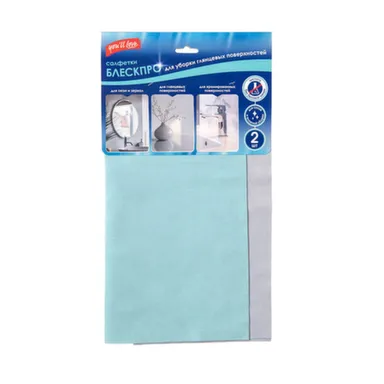 Купить Салфетки "БЛЕСКПРО" для уборки глянцевых поверхностей (2шт) 30x30 см в интернет-магазине Akvilon.kz