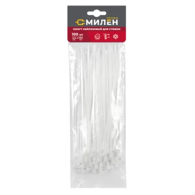 Купить Нейлоновые хомуты для стяжки Милен, белые, 2,5x150 мм, 100 шт/100 в интернет-магазине Akvilon.kz
