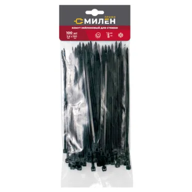 Купить Нейлоновые хомуты для стяжки Милен, чёрные, 3,6x150 мм, 100 шт/100 в интернет-магазине Akvilon.kz