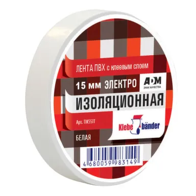 Купить Изолента, ПВХ, 15ммх10м, 130 мкм, 4кВ, белая, Klebebänder/200/8 в интернет-магазине Akvilon.kz