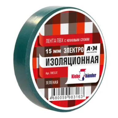 Купить Изолента, ПВХ, 15ммх10м, 130 мкм, 4кВ, зеленая, Klebebänder/200/8 в интернет-магазине Akvilon.kz