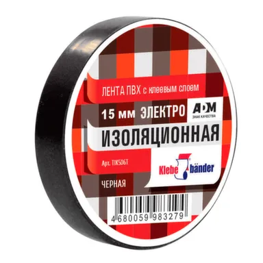 Купить Изолента, ПВХ, 15ммх20м, 130 мкм, 4кВ, чёрная, Klebebänder/200/8 в интернет-магазине Akvilon.kz