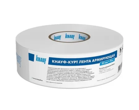 Купить Лента армирующая Курт, 52 мм х 75 м, Knauf в интернет-магазине Akvilon.kz