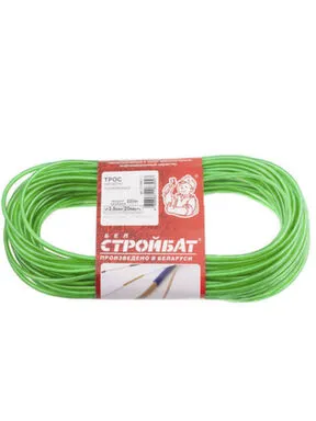 Купить Трос металлополимерный 3 мм (цветной/латунир. 20 м), Стройбат в интернет-магазине Akvilon.kz