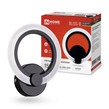 Купить Светильник бра светодиодный 15Вт в интернет-магазине Akvilon.kz