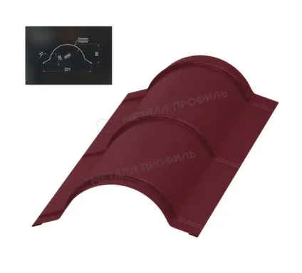 Купить Конек круглый R80x2000 мм, красное вино, Металл Профиль в интернет-магазине Akvilon.kz