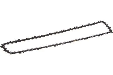 Купить Цепь X-Cut SP33G, 15", 0,325", 1,3, 64DL, Husqvarna в интернет-магазине Akvilon.kz