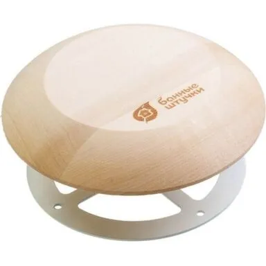 Купить Клапан тарельчатый d=100 мм "Банные штучки"/10 в интернет-магазине Akvilon.kz