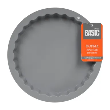Купить Форма силиконовая, круглая 22,5x2,5см, Marmiton в интернет-магазине Akvilon.kz