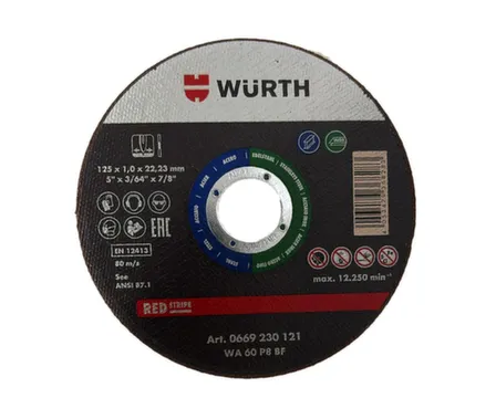 Купить Круг отрезной 125x1 мм по металлу, Wurth в интернет-магазине Akvilon.kz