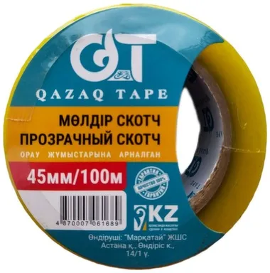 Купить Скотч прозрачный 45 мм 100 метров, Qazaq Tape в интернет-магазине Akvilon.kz