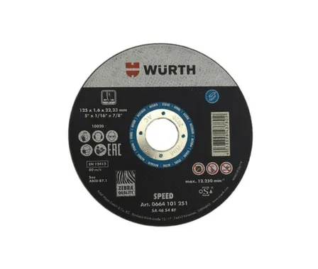 Купить Круг отрезной 125x1,6 мм по металлу, ZEBRA SPEED, Wurth в интернет-магазине Akvilon.kz