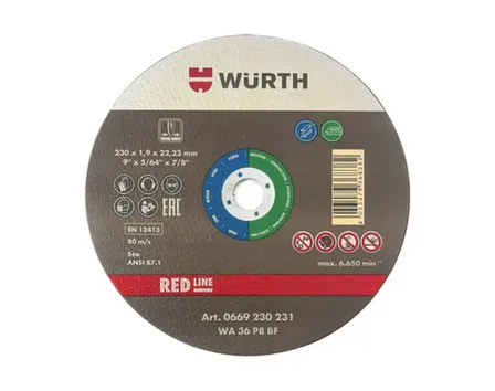 Купить Круг отрезной 230x1,9 мм по металлу, Wurth в интернет-магазине Akvilon.kz