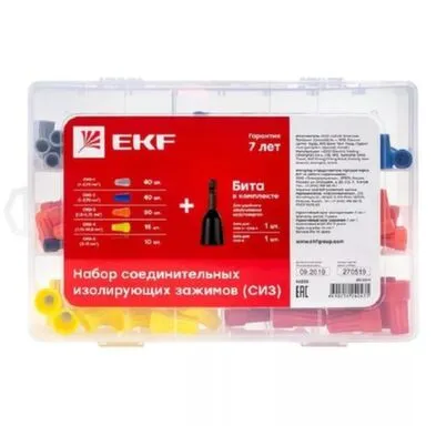 Купить Набор СИЗ ( СИЗ-1 40шт, СИЗ-2 40шт, СИЗ-3 50 шт, СИЗ-4 15шт, СИЗ-5 10шт, Бита-2шт), EKF в интернет-магазине Akvilon.kz