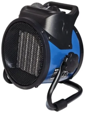 Купить Тепловая пушка электрическая GCH 2500, 2 кВт, Galax в интернет-магазине Akvilon.kz