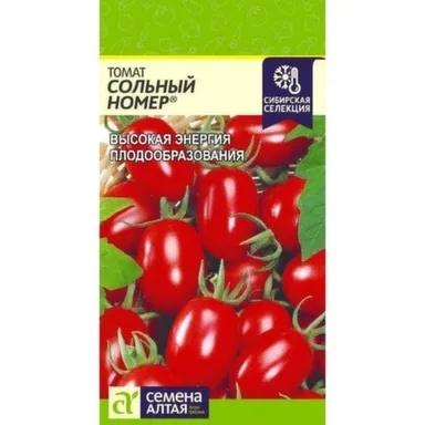 Купить Томат Сольный Номер, Семена Алтая в интернет-магазине Akvilon.kz