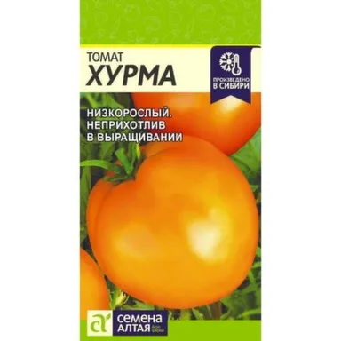 Купить Томат Хурма, Семена Алтая в интернет-магазине Akvilon.kz